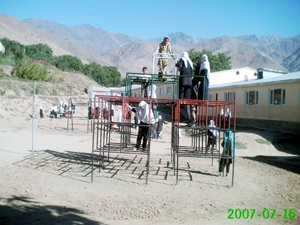 Abdullah Bin-Omar Middle School