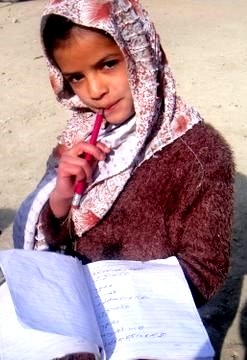 Aschiana Girl
